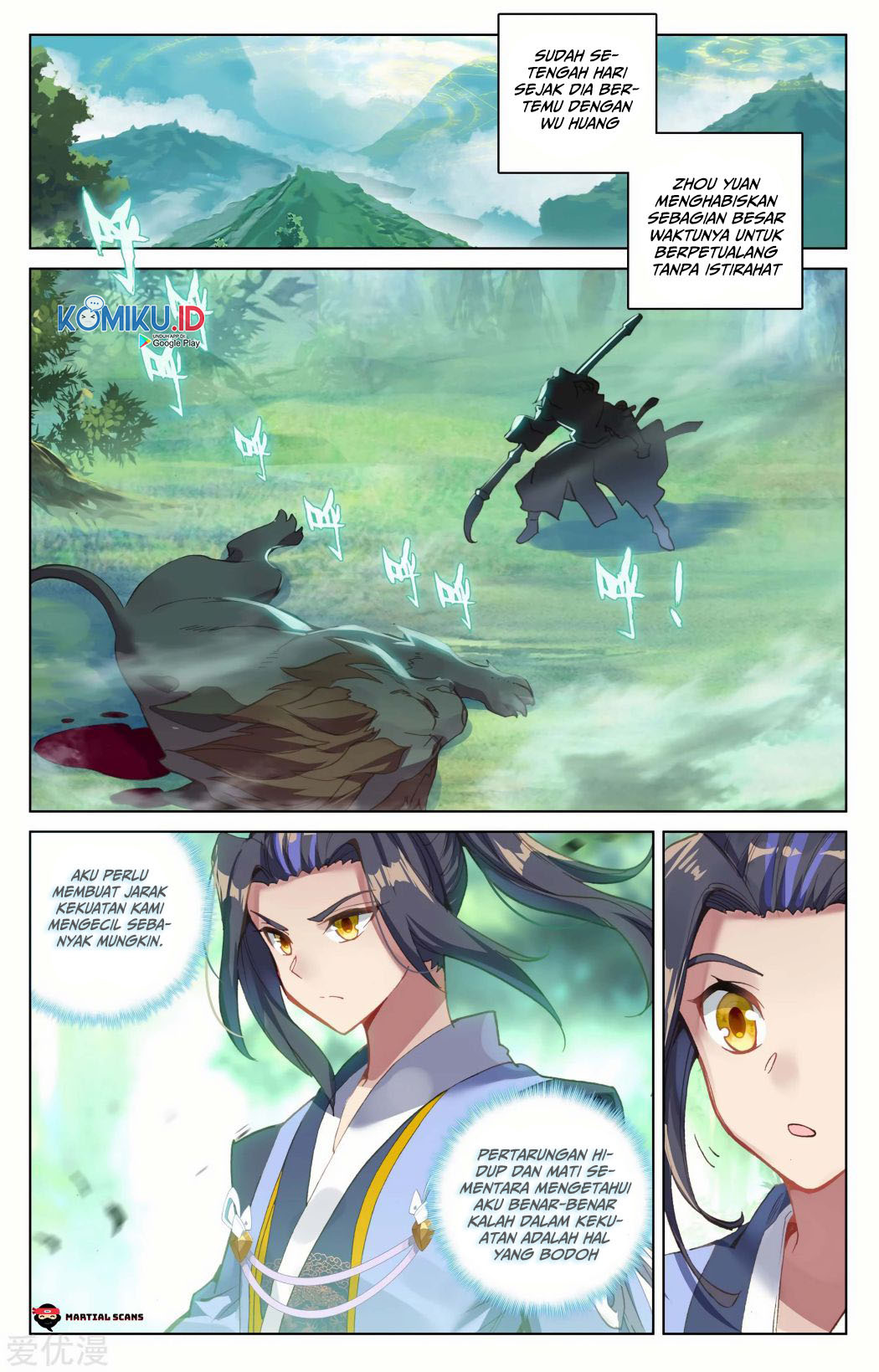 Yuan Zun Chapter 92.5 Gambar 5