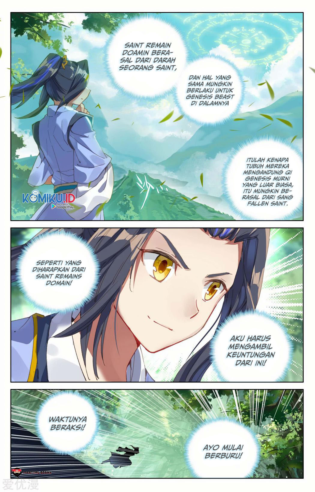 Yuan Zun Chapter 92.5 Gambar 8