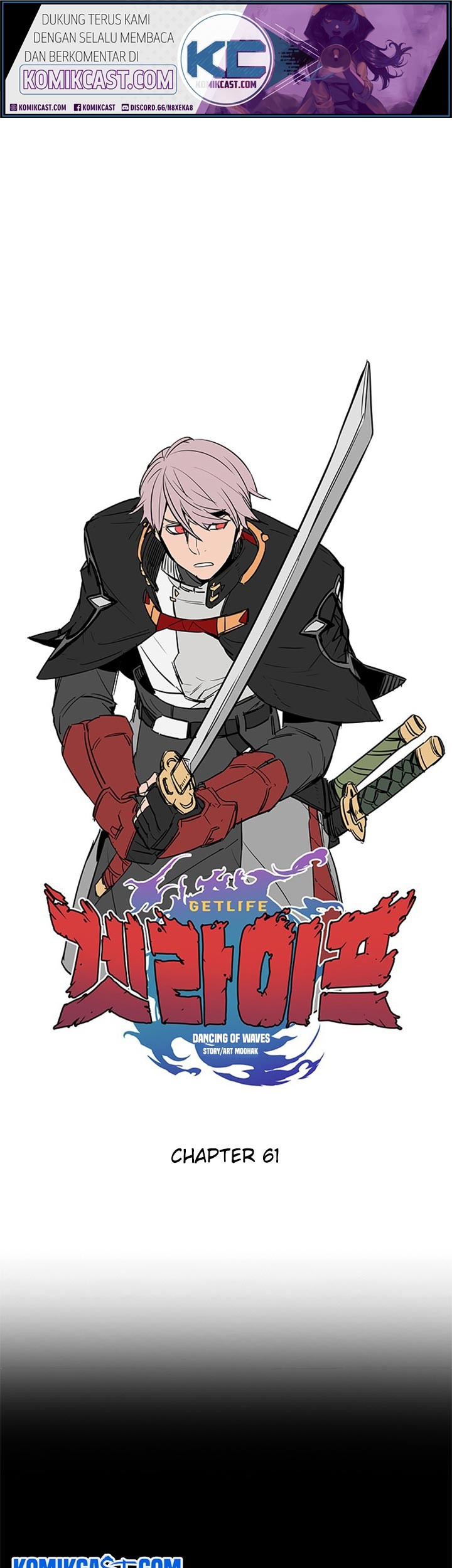 Baca Manhwa Get Life Chapter 61 Gambar 2