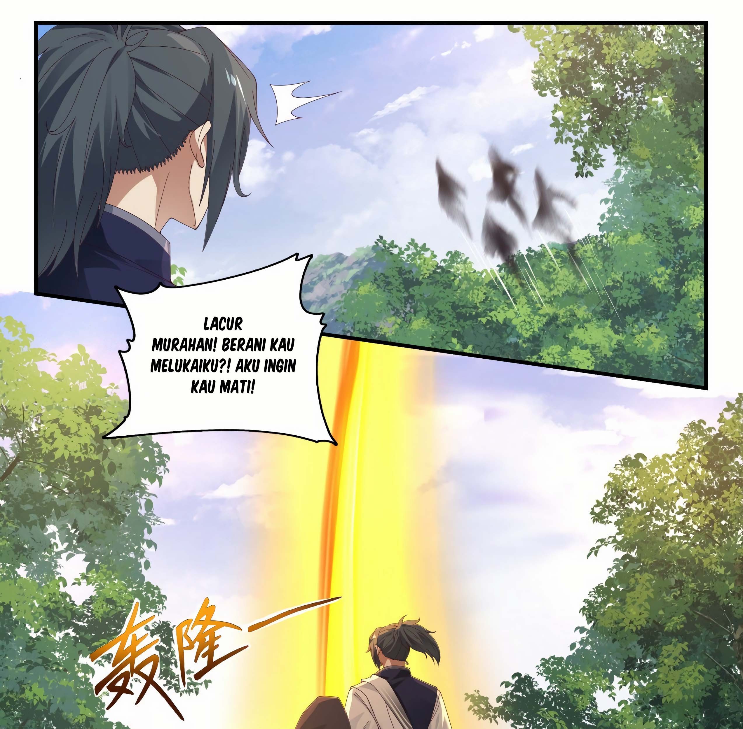 Martial Peak Part 1 Chapter 1001 Gambar 26