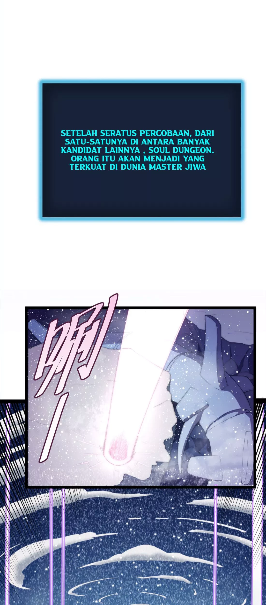 This Saint Has A Showdown Chapter 01 Gambar 34