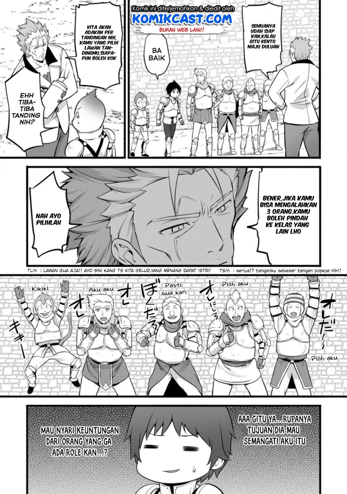 Hazure Hantei kara Hajimatta Cheat Majutsushi Seikatsu Chapter 06.2 Gambar 10