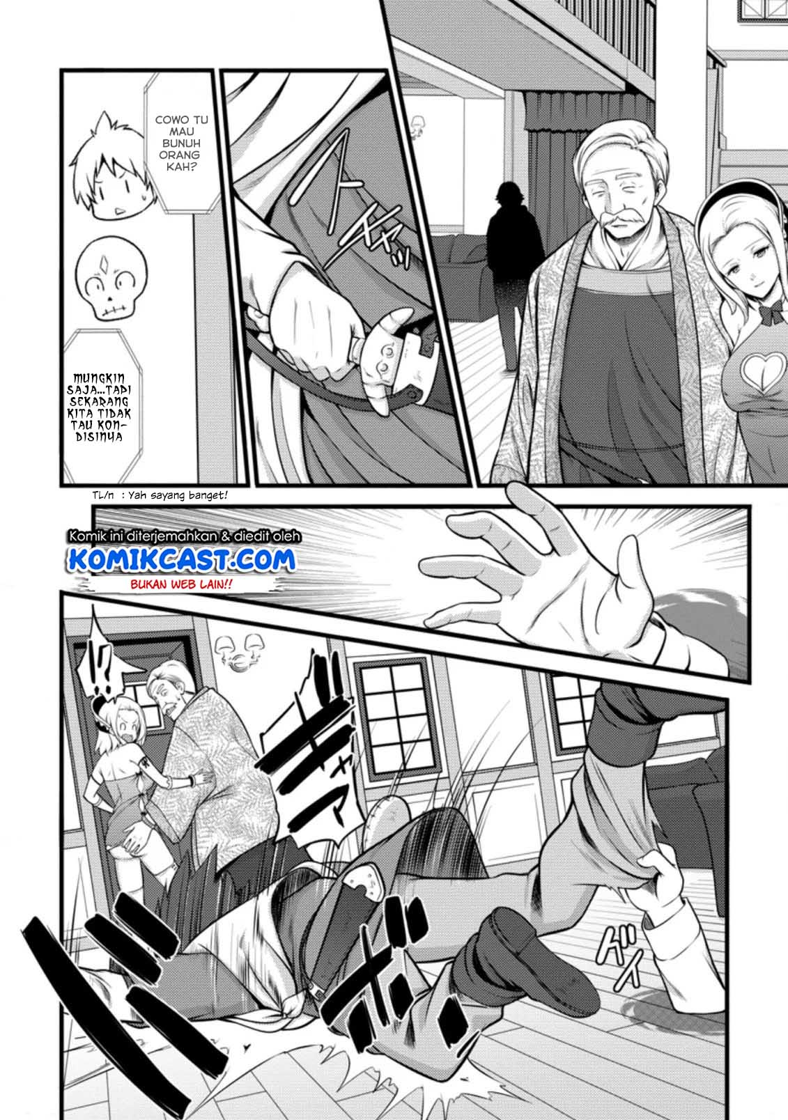 Hazure Hantei kara Hajimatta Cheat Majutsushi Seikatsu Chapter 06.2 Gambar 3