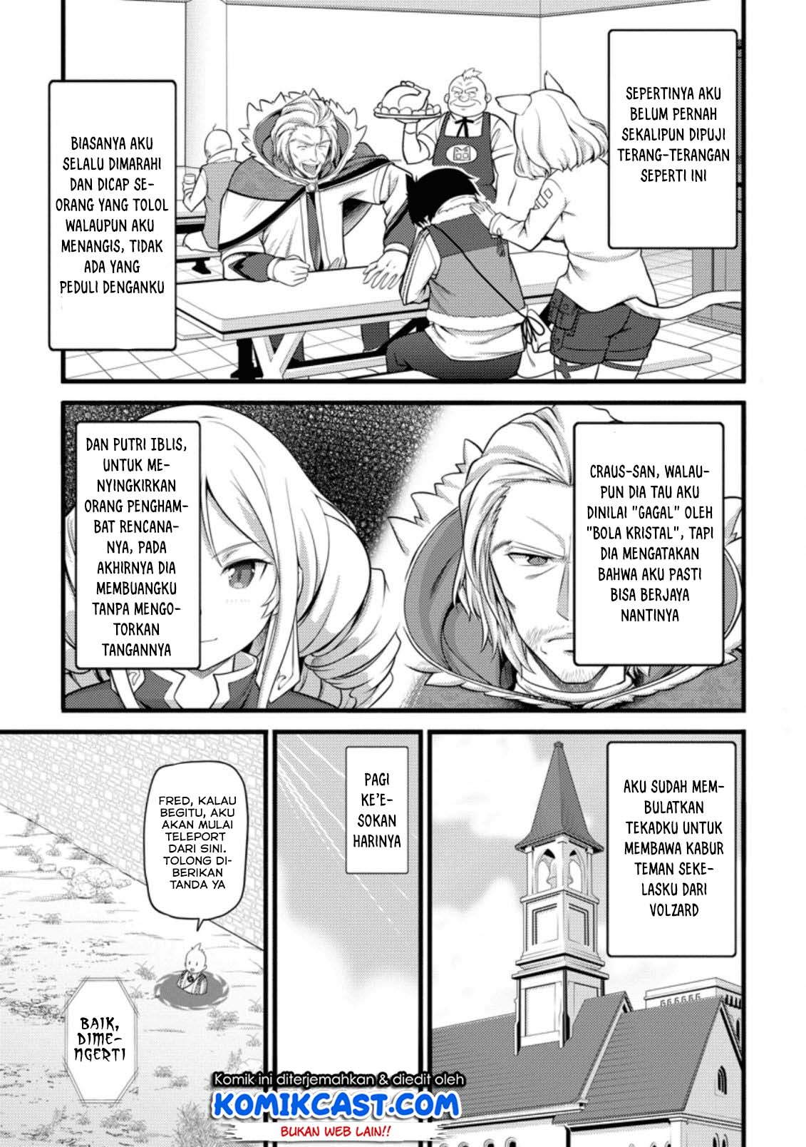 Hazure Hantei kara Hajimatta Cheat Majutsushi Seikatsu Chapter 05 Gambar 10