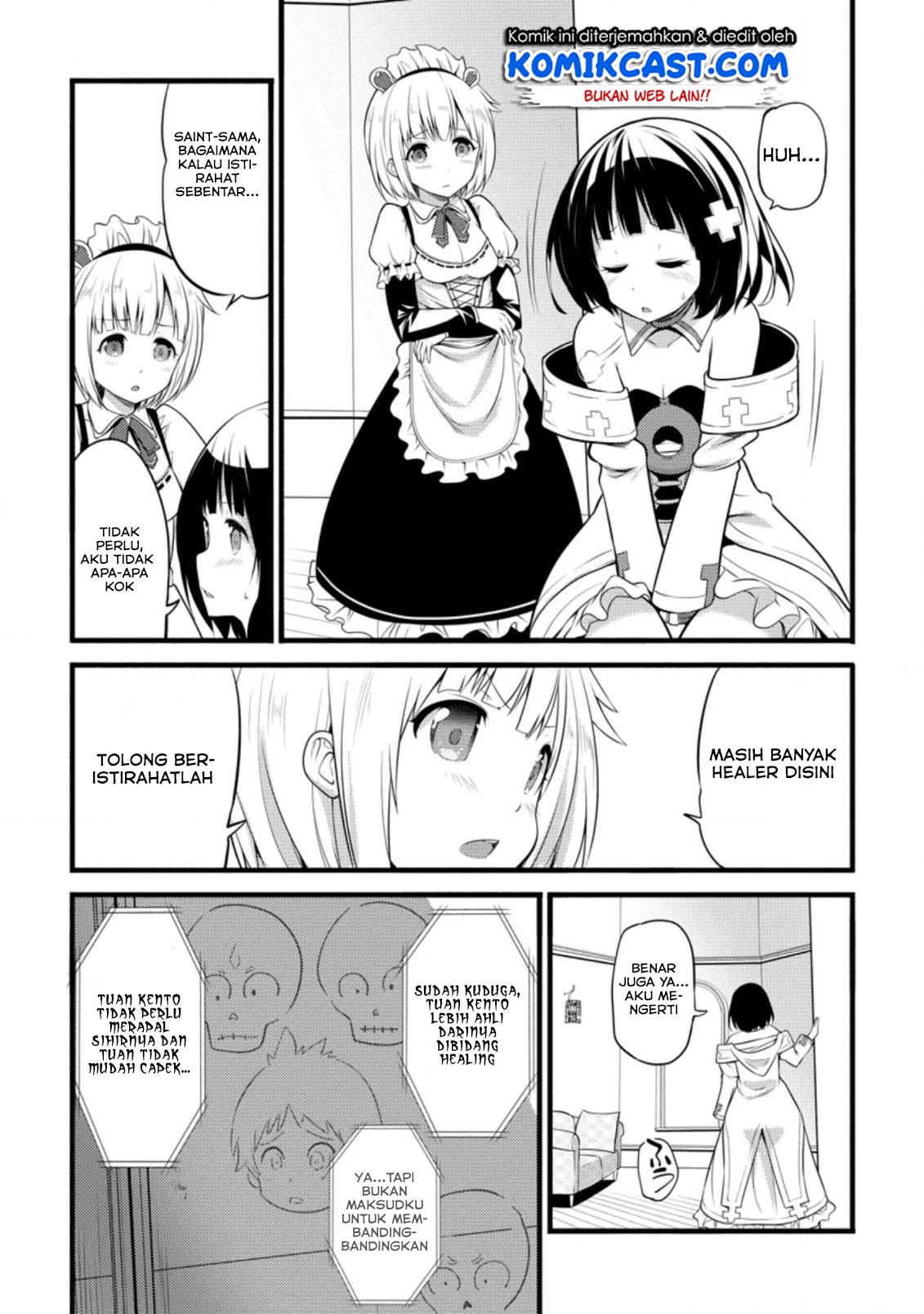 Hazure Hantei kara Hajimatta Cheat Majutsushi Seikatsu Chapter 05 Gambar 18