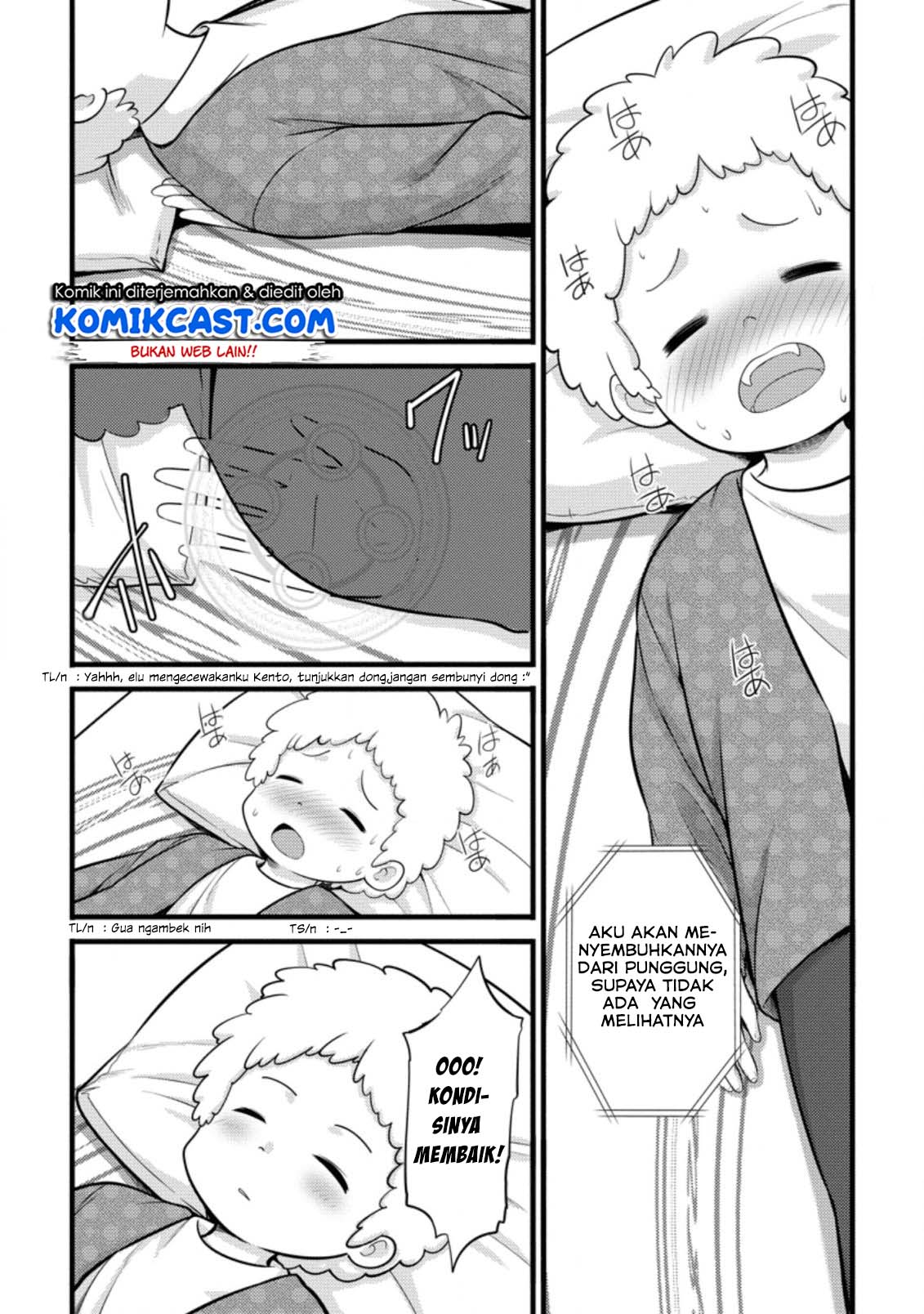 Hazure Hantei kara Hajimatta Cheat Majutsushi Seikatsu Chapter 05 Gambar 21