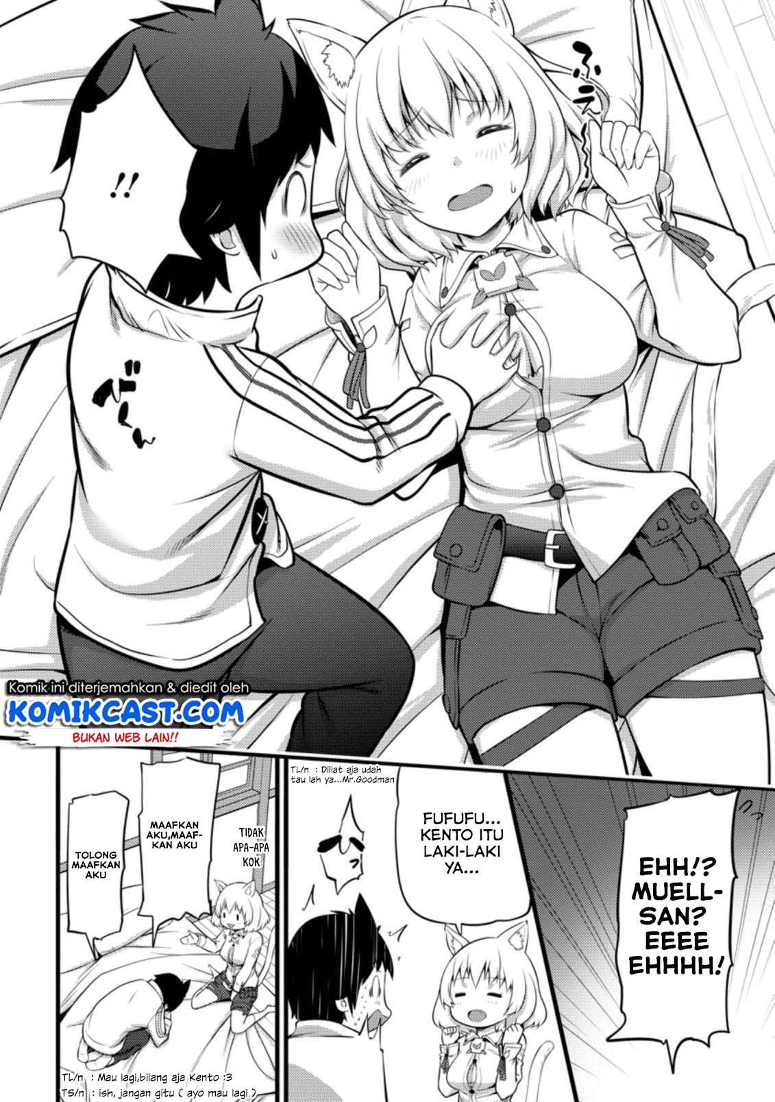 Hazure Hantei kara Hajimatta Cheat Majutsushi Seikatsu Chapter 05 Gambar 3