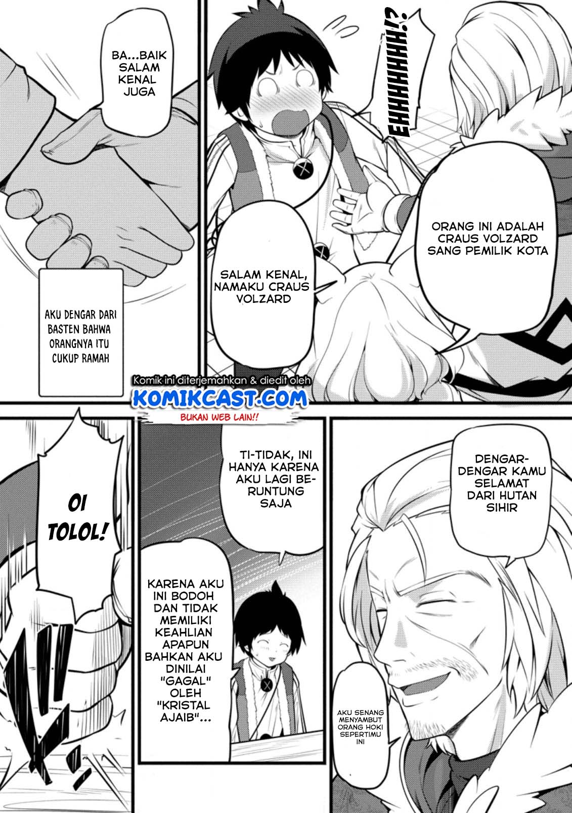 Hazure Hantei kara Hajimatta Cheat Majutsushi Seikatsu Chapter 05 Gambar 7