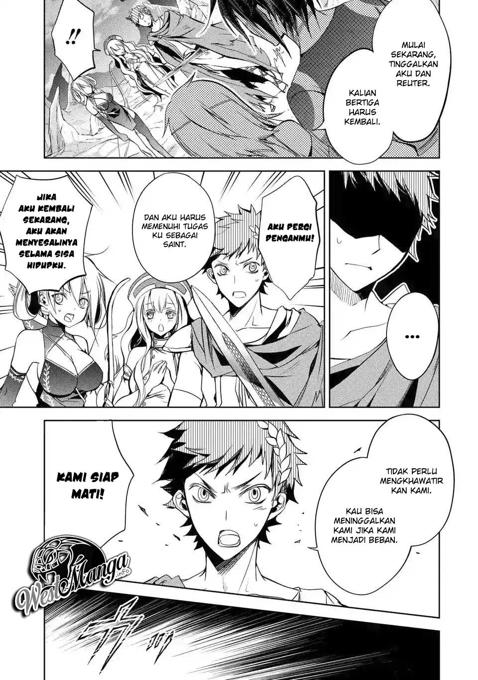 Senmetsumadou no Saikyou Kenja: Musai no Kenja, Madou wo Kiwame Saikyou e Itaru Chapter 02.2 Gambar 15