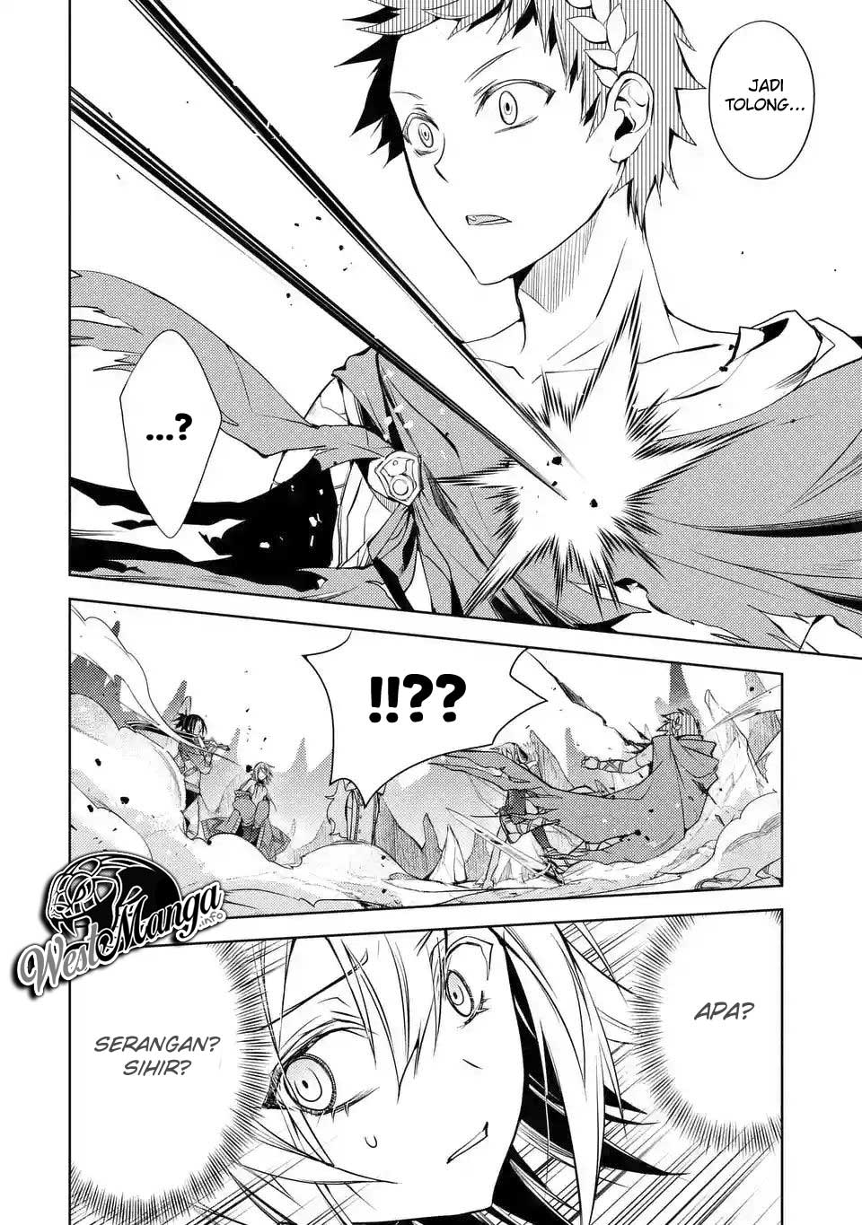 Senmetsumadou no Saikyou Kenja: Musai no Kenja, Madou wo Kiwame Saikyou e Itaru Chapter 02.2 Gambar 16