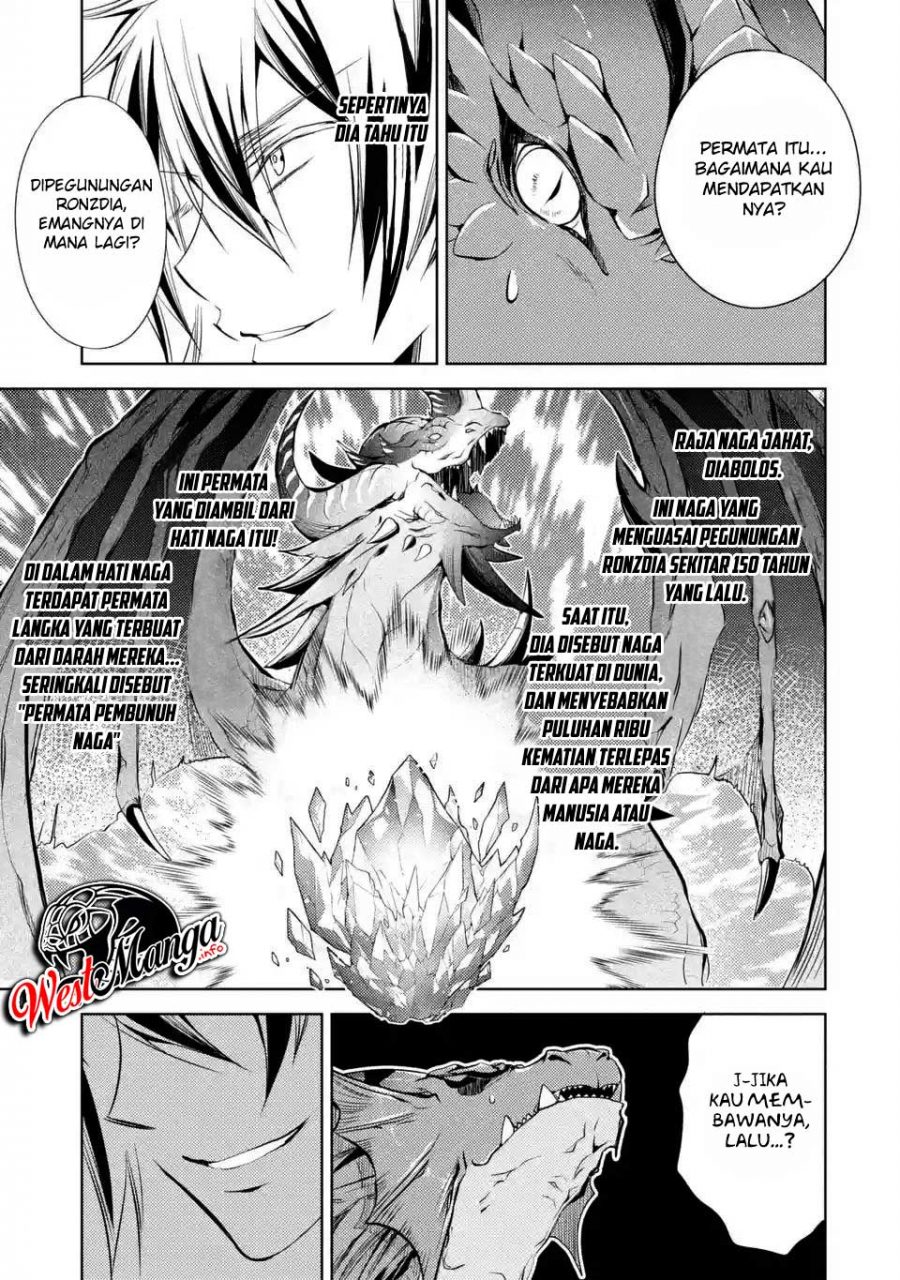 Senmetsumadou no Saikyou Kenja: Musai no Kenja, Madou wo Kiwame Saikyou e Itaru Chapter 01.3 Gambar 12