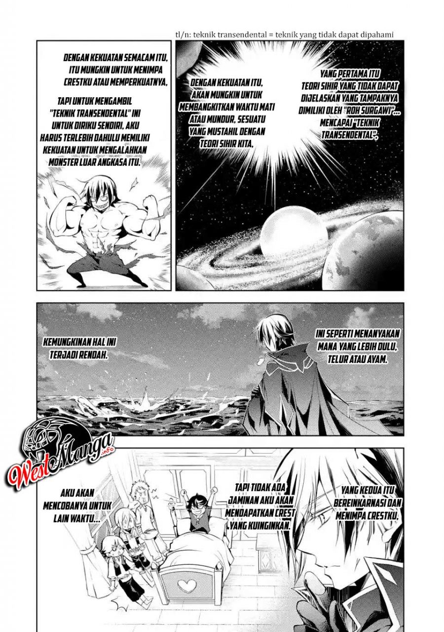 Senmetsumadou no Saikyou Kenja: Musai no Kenja, Madou wo Kiwame Saikyou e Itaru Chapter 01.1 Gambar 10