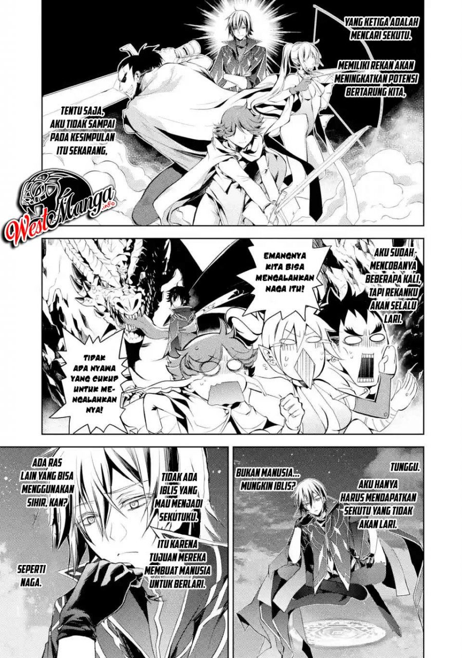 Senmetsumadou no Saikyou Kenja: Musai no Kenja, Madou wo Kiwame Saikyou e Itaru Chapter 01.1 Gambar 11
