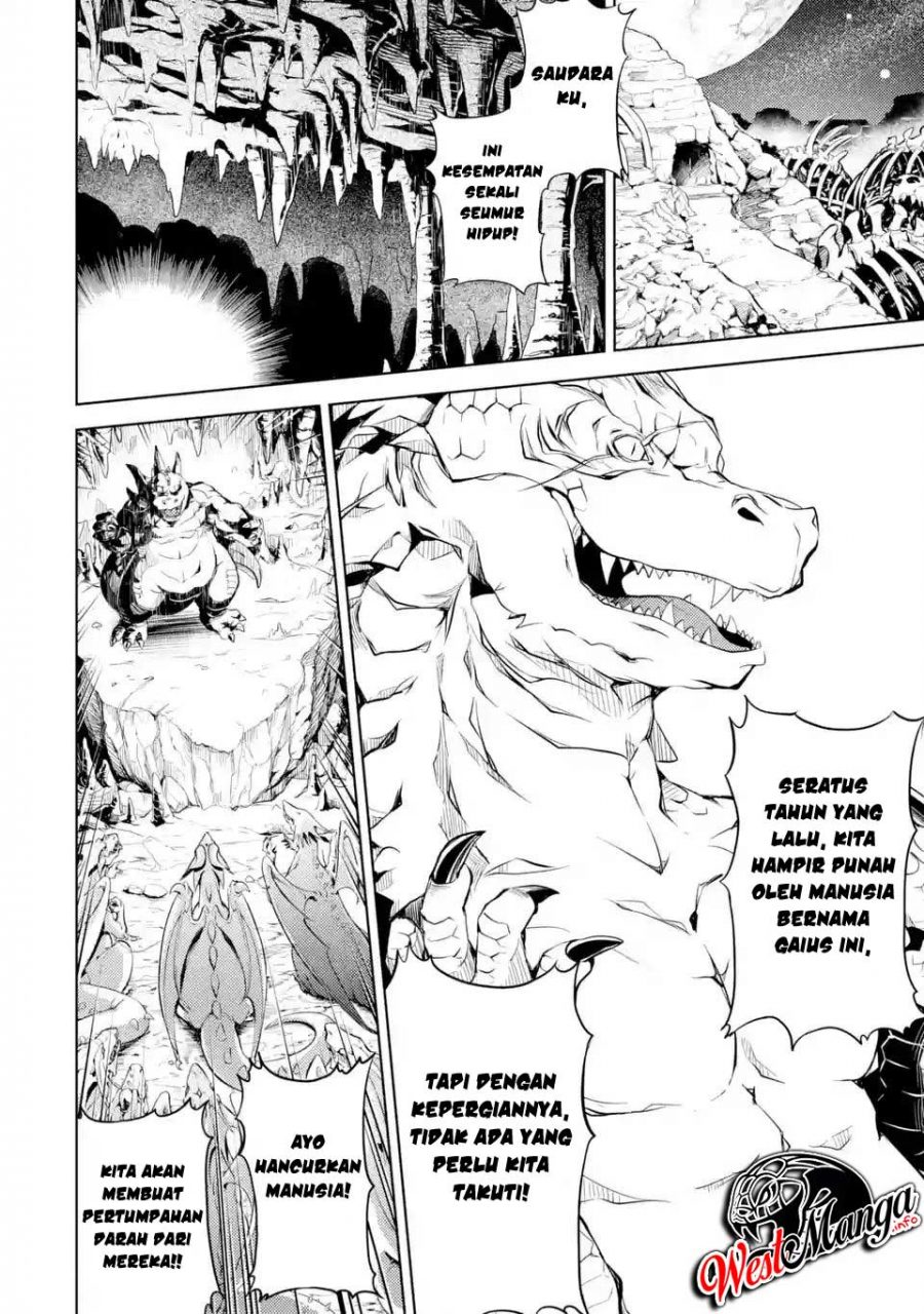 Senmetsumadou no Saikyou Kenja: Musai no Kenja, Madou wo Kiwame Saikyou e Itaru Chapter 01.1 Gambar 12