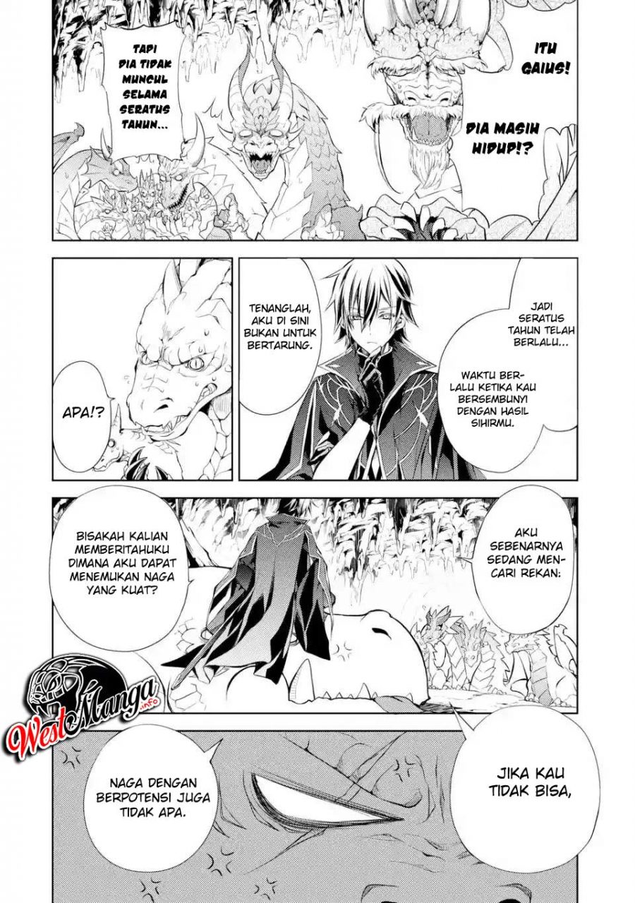 Senmetsumadou no Saikyou Kenja: Musai no Kenja, Madou wo Kiwame Saikyou e Itaru Chapter 01.1 Gambar 14