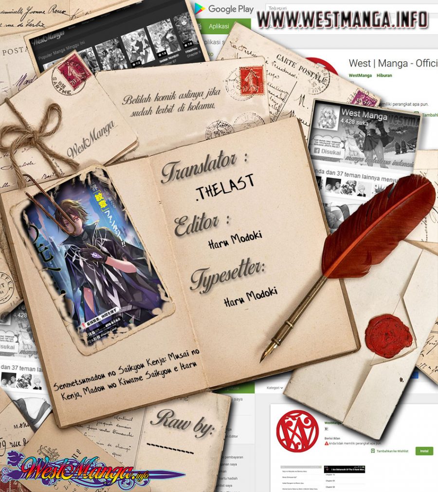 Senmetsumadou no Saikyou Kenja: Musai no Kenja, Madou wo Kiwame Saikyou e Itaru Chapter 01.1 Gambar 3