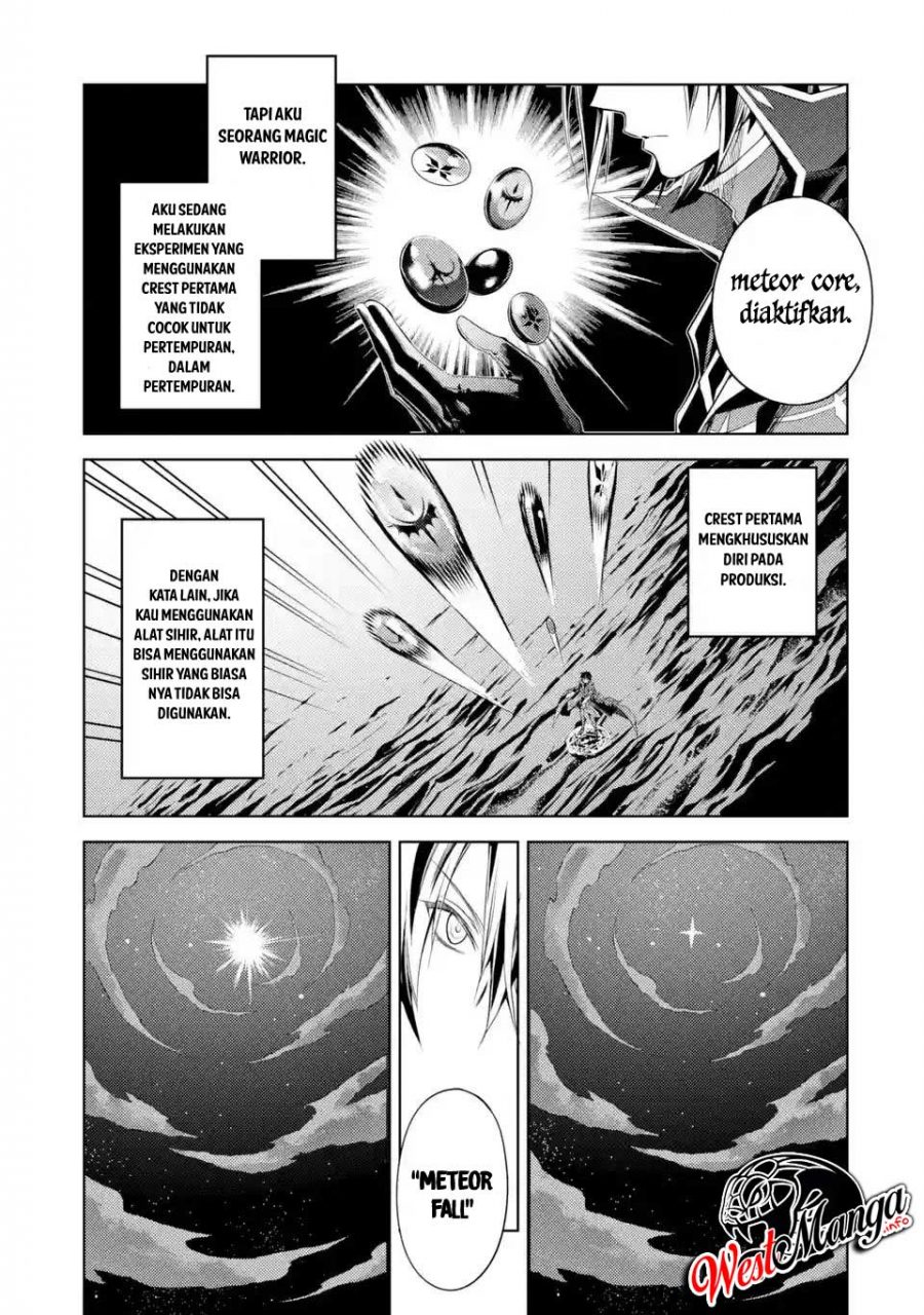 Senmetsumadou no Saikyou Kenja: Musai no Kenja, Madou wo Kiwame Saikyou e Itaru Chapter 01.1 Gambar 5