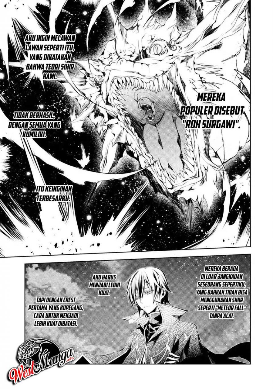 Senmetsumadou no Saikyou Kenja: Musai no Kenja, Madou wo Kiwame Saikyou e Itaru Chapter 01.1 Gambar 9