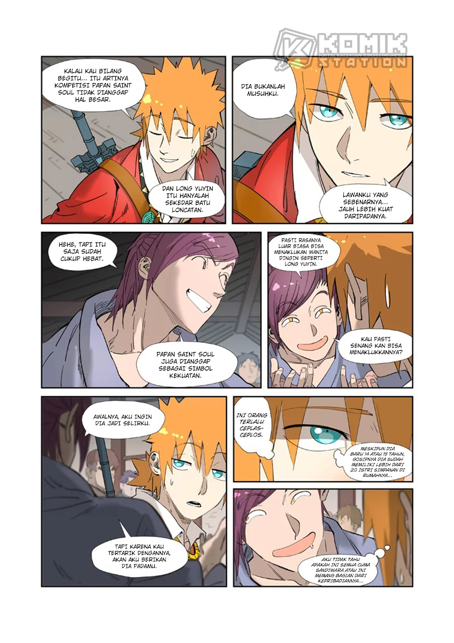 Baca Manhua Tales of Demons and Gods Chapter 319.5 Gambar 2