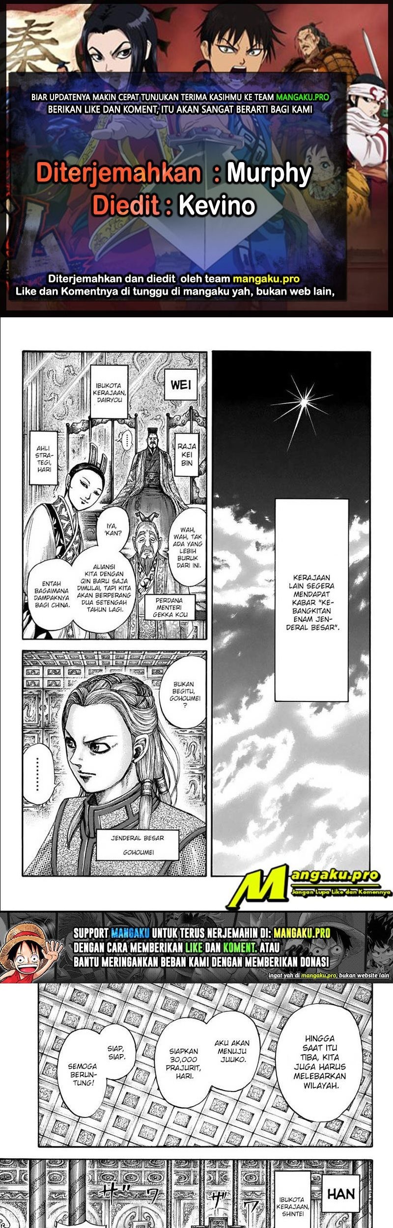 Komik Kingdom Chapter 673 gambar nomor 1