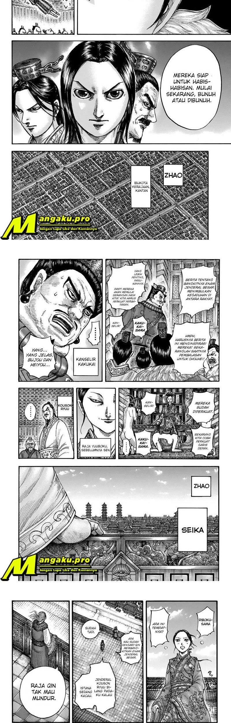 Kingdom Chapter 673 Gambar 5