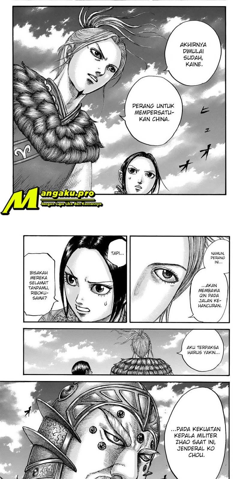 Kingdom Chapter 673 Gambar 6