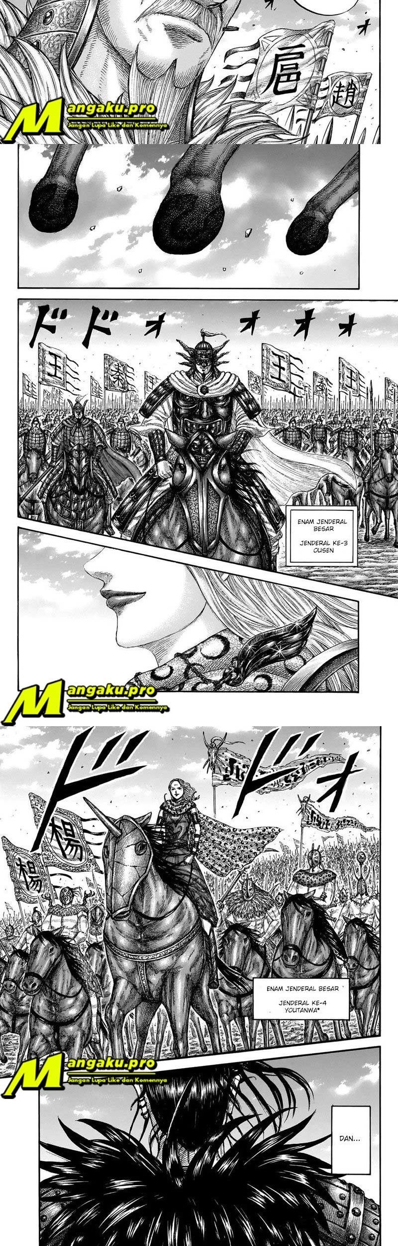 Kingdom Chapter 673 Gambar 7