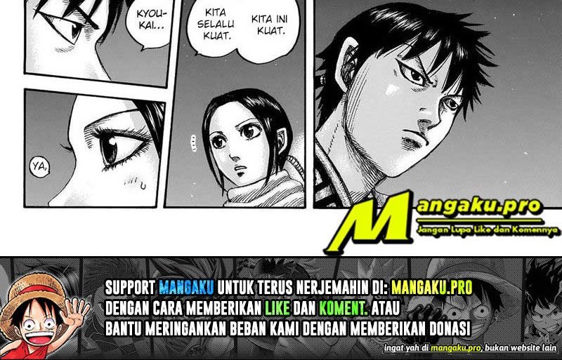 Kingdom Chapter 673 Gambar 11