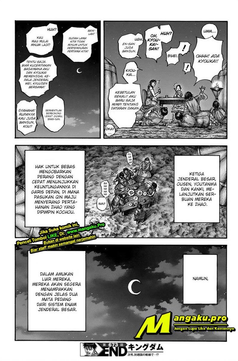 Kingdom Chapter 673 Gambar 12