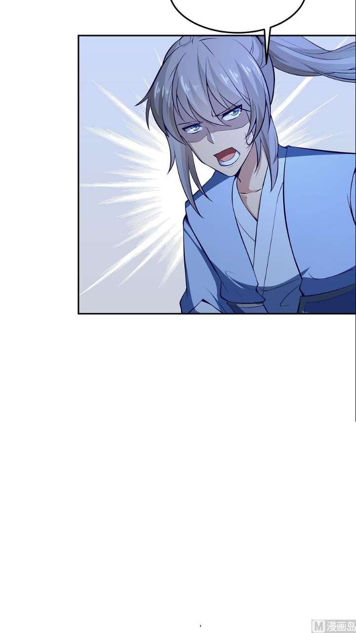 Peerless Sword God Chapter 170 Gambar 19