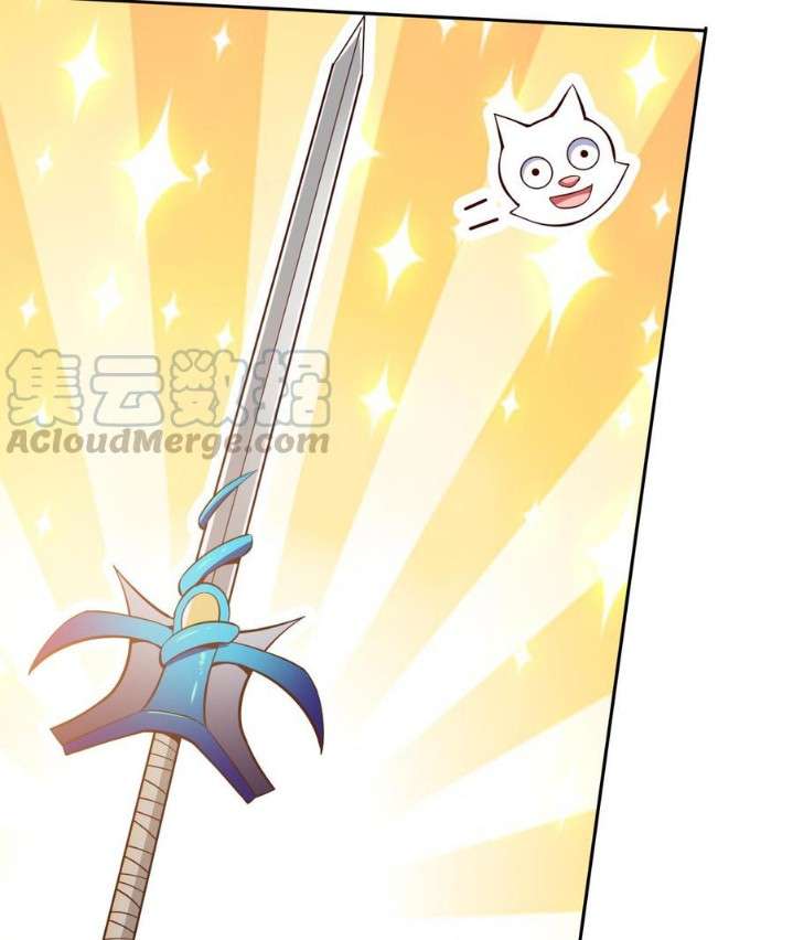 Peerless Sword God Chapter 168 Gambar 16