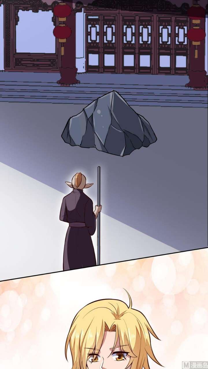 Peerless Sword God Chapter 168 Gambar 8