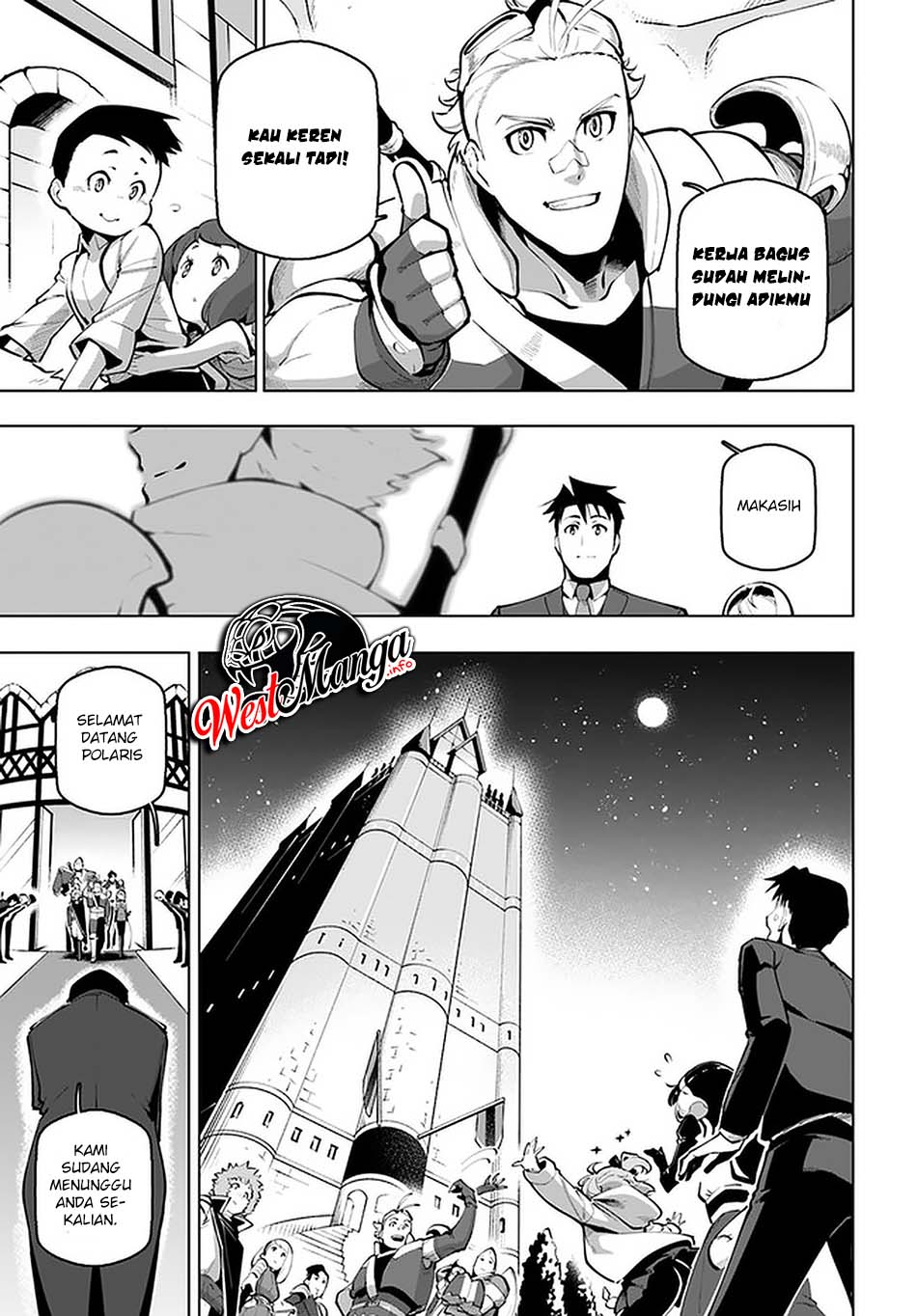 Sekai Saikyou no Kouei: Meikyuukoku no Shinjin Tansakusha Chapter 18 Gambar 11