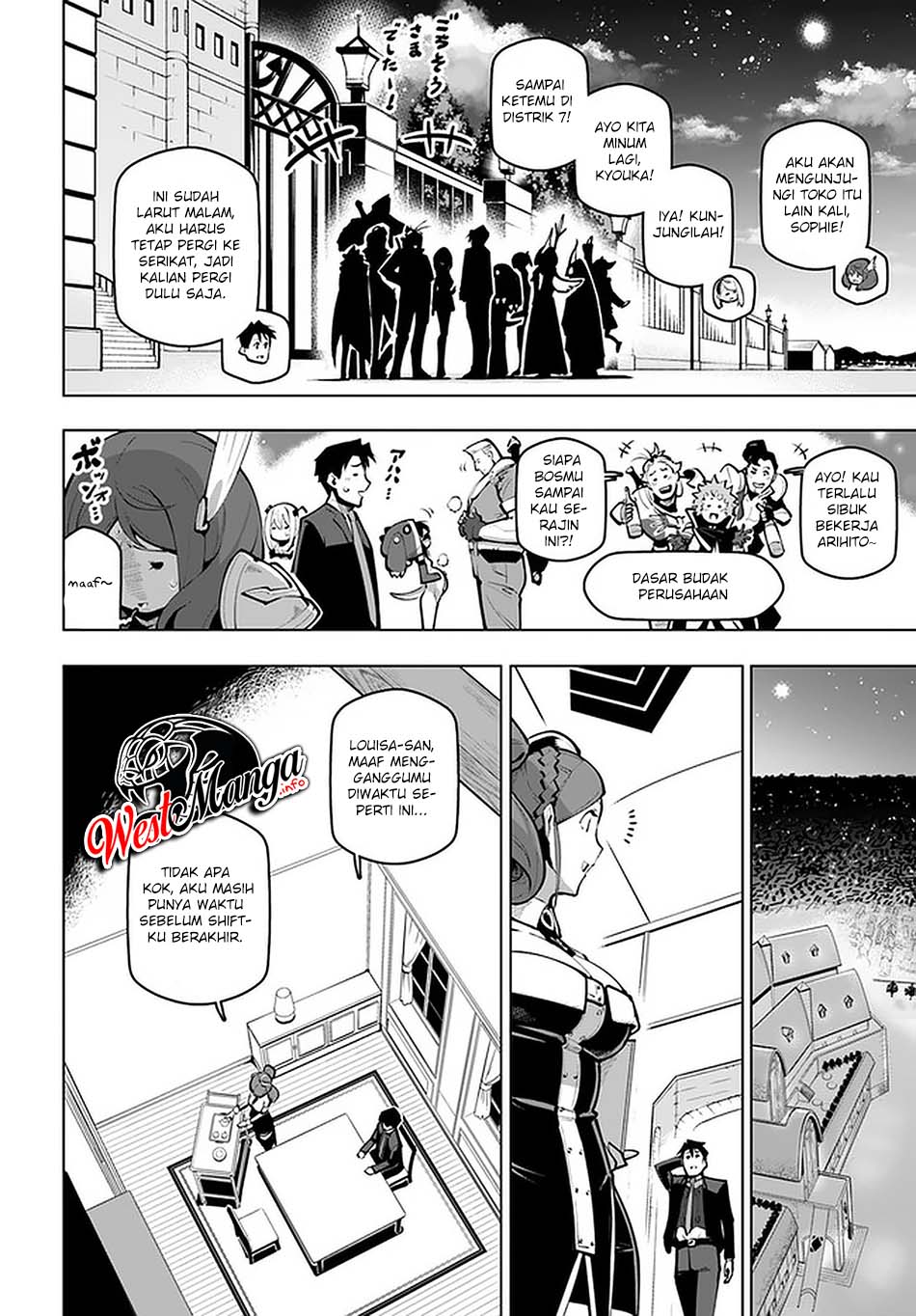 Sekai Saikyou no Kouei: Meikyuukoku no Shinjin Tansakusha Chapter 18 Gambar 21