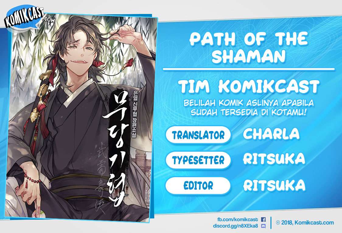 Baca Komik Mudang Association Chapter 04 Gambar 1