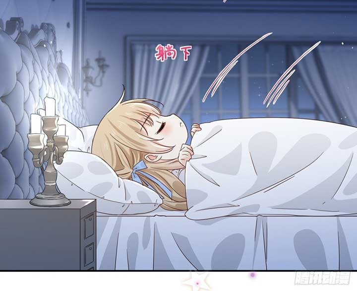 The King’s Beloved Daughter Chapter 03 Gambar 21