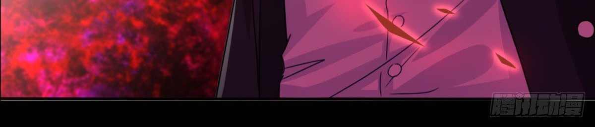 The King’s Beloved Daughter Chapter 0 Gambar 11