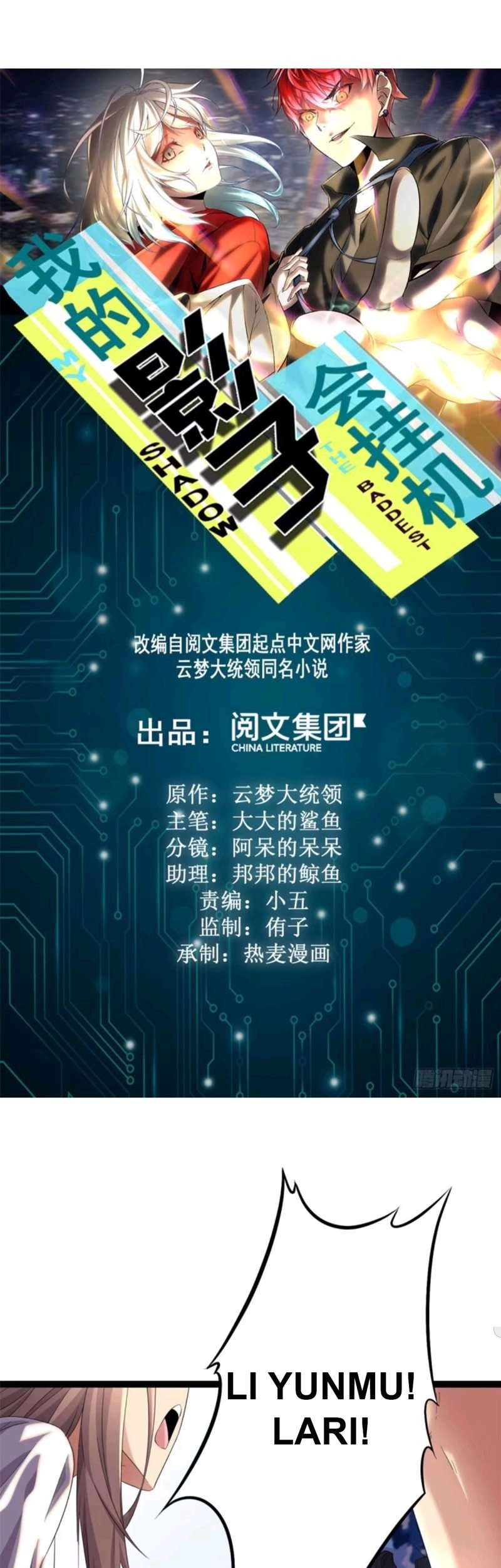 Baca Manhua My Shadow Hangs Up Chapter 02 Gambar 2