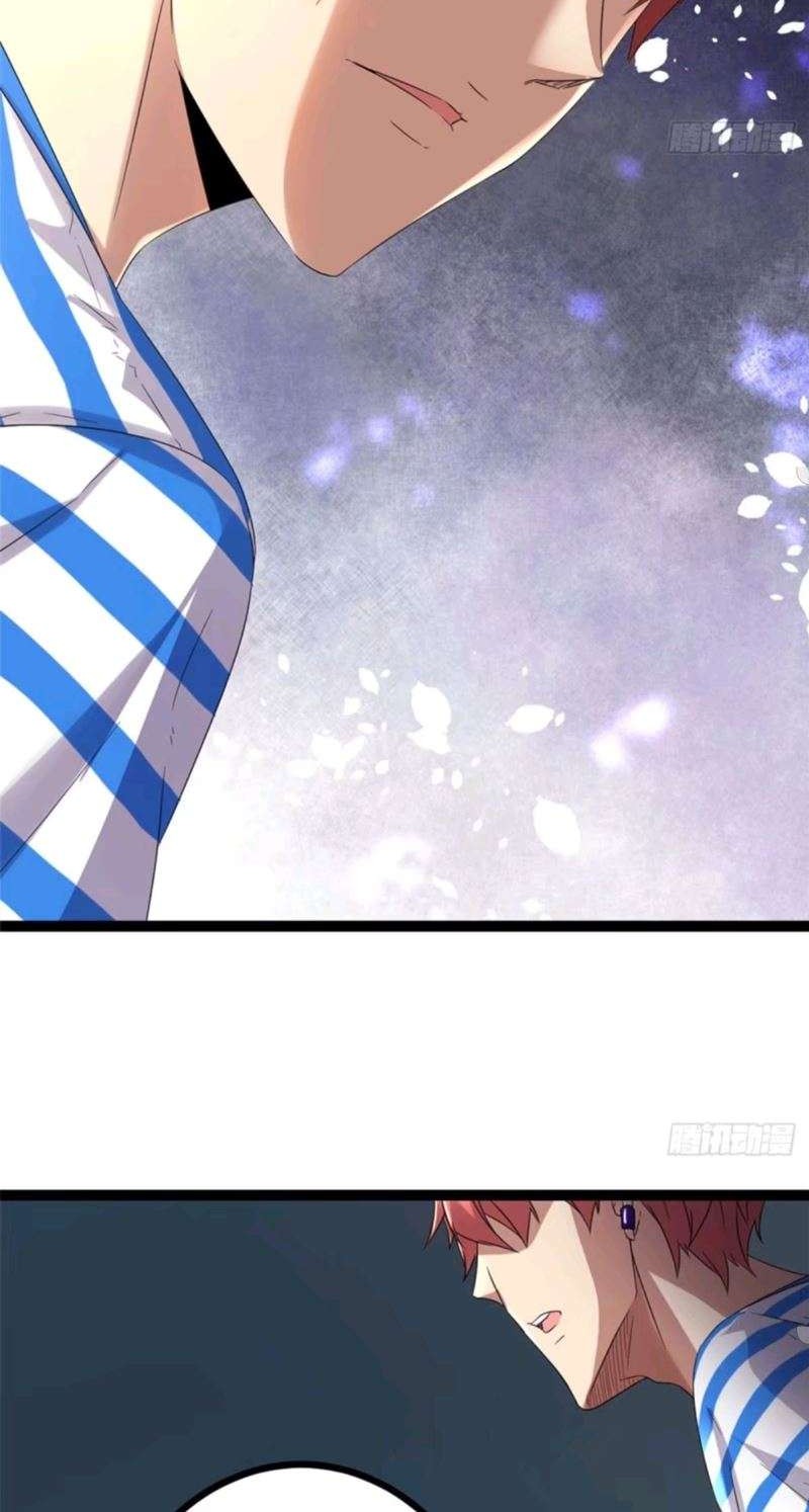 My Shadow Hangs Up Chapter 00 Gambar 12