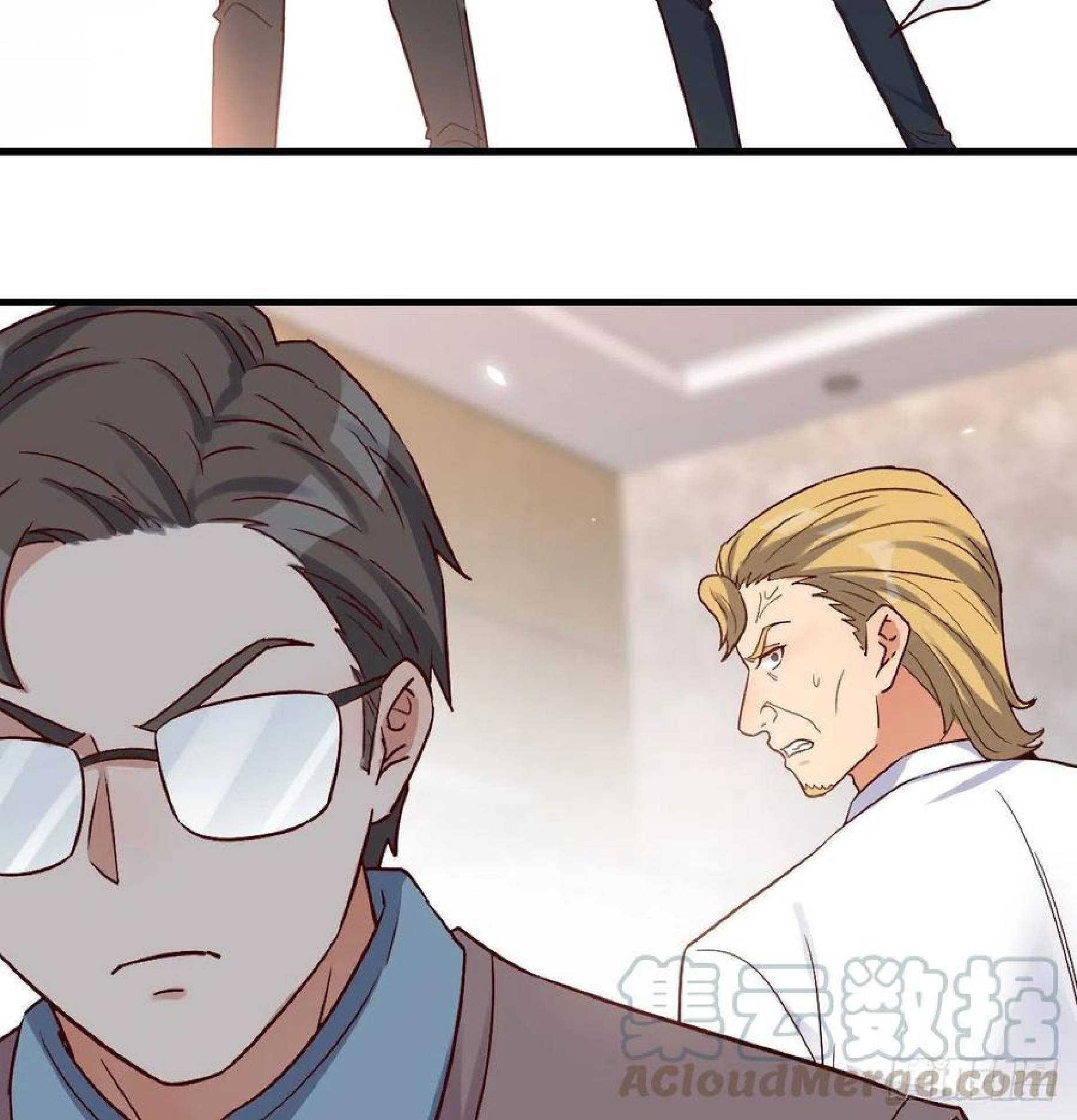Full-level Peach Blossom Acupuncturist Chapter 44 Gambar 63
