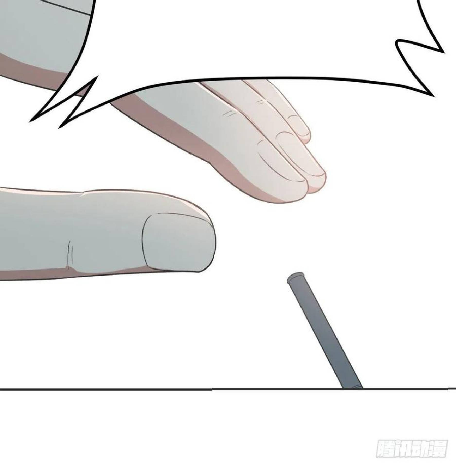 Full-level Peach Blossom Acupuncturist Chapter 43 Gambar 102