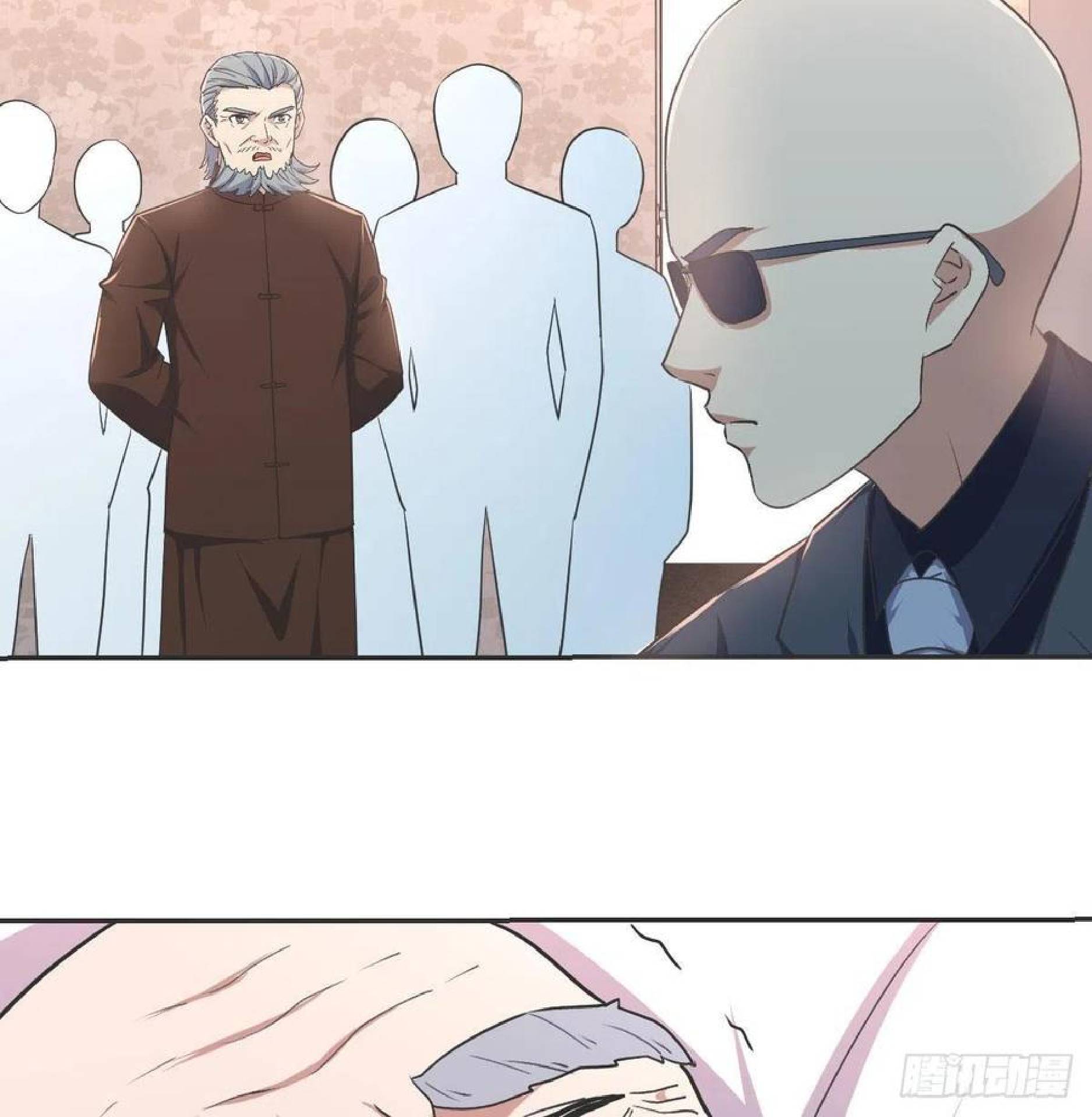 Full-level Peach Blossom Acupuncturist Chapter 43 Gambar 104
