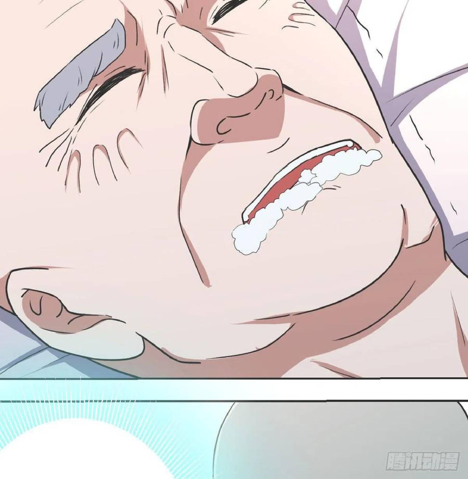 Full-level Peach Blossom Acupuncturist Chapter 43 Gambar 105