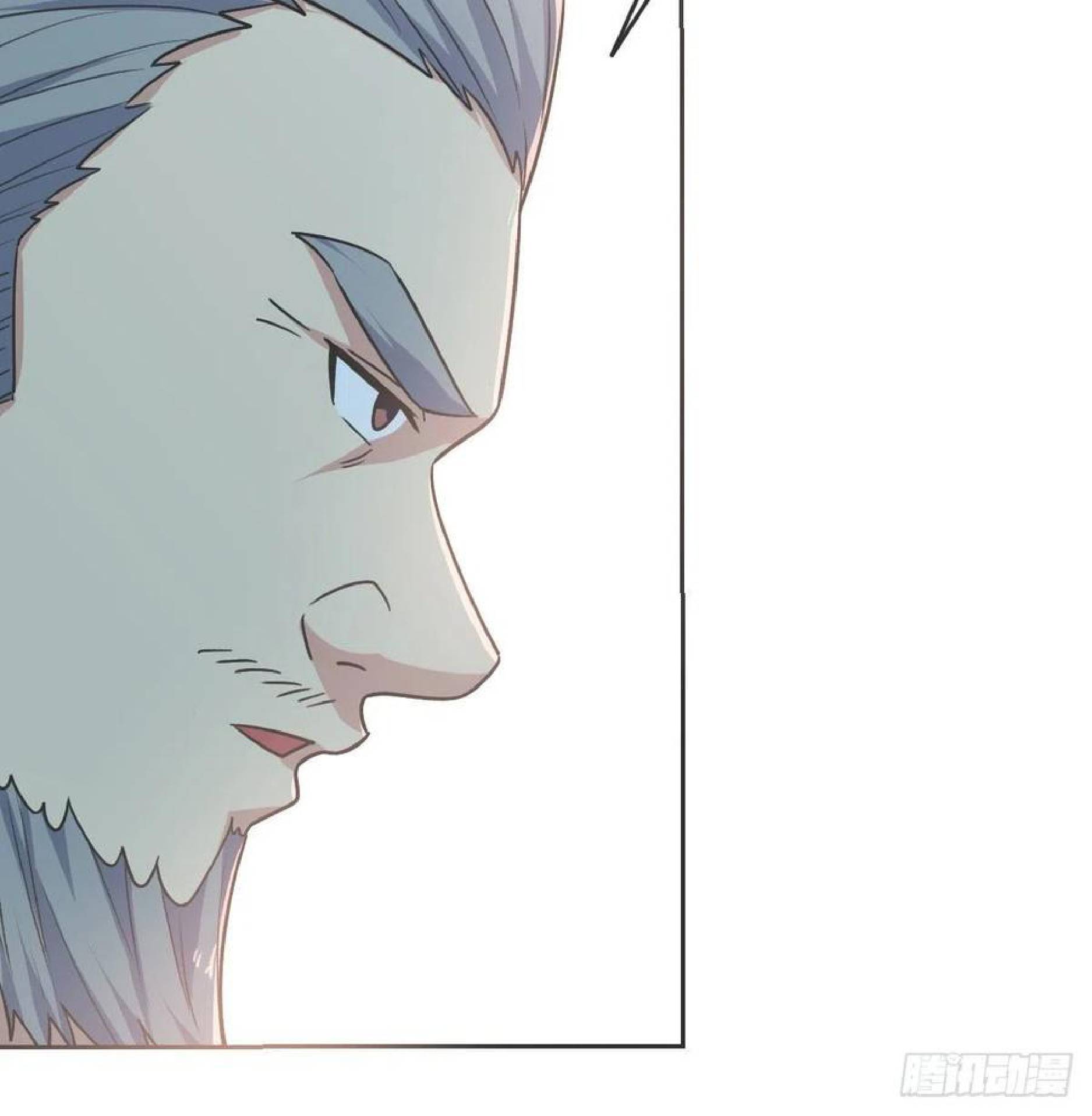 Full-level Peach Blossom Acupuncturist Chapter 43 Gambar 109