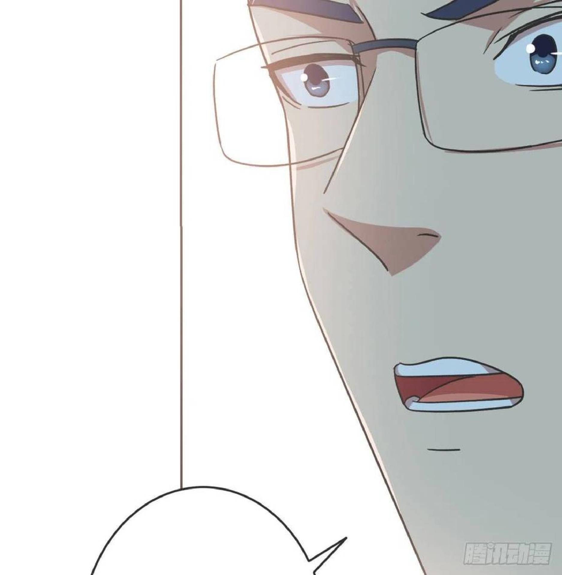 Full-level Peach Blossom Acupuncturist Chapter 43 Gambar 114