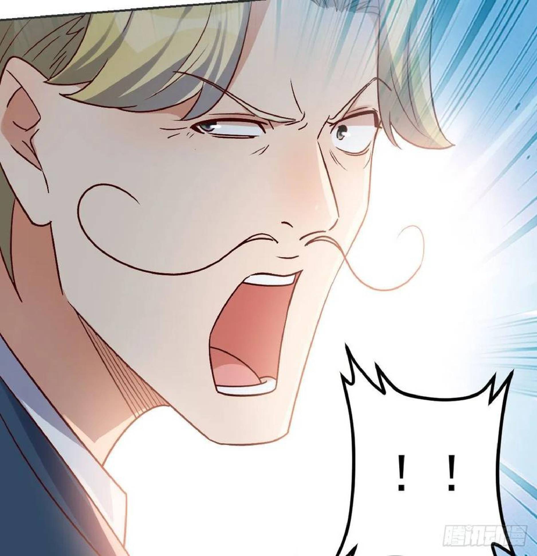 Full-level Peach Blossom Acupuncturist Chapter 43 Gambar 16