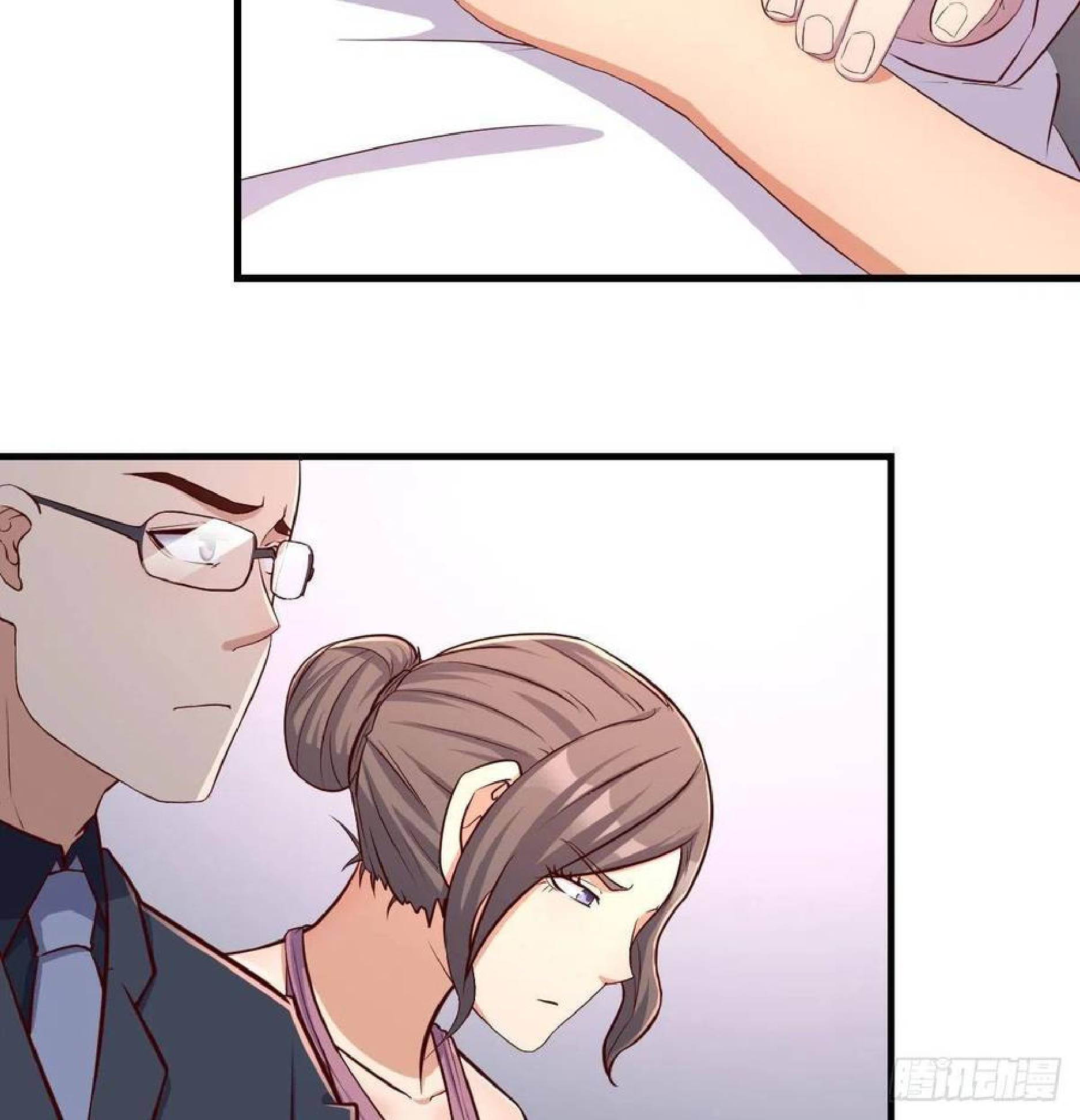 Full-level Peach Blossom Acupuncturist Chapter 43 Gambar 52