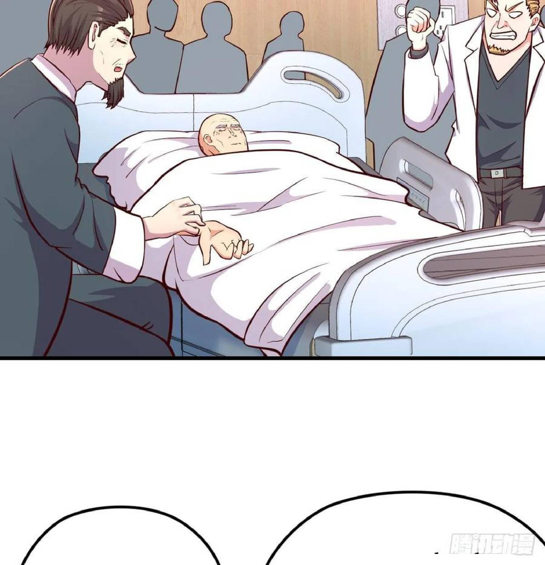 Full-level Peach Blossom Acupuncturist Chapter 43 Gambar 54