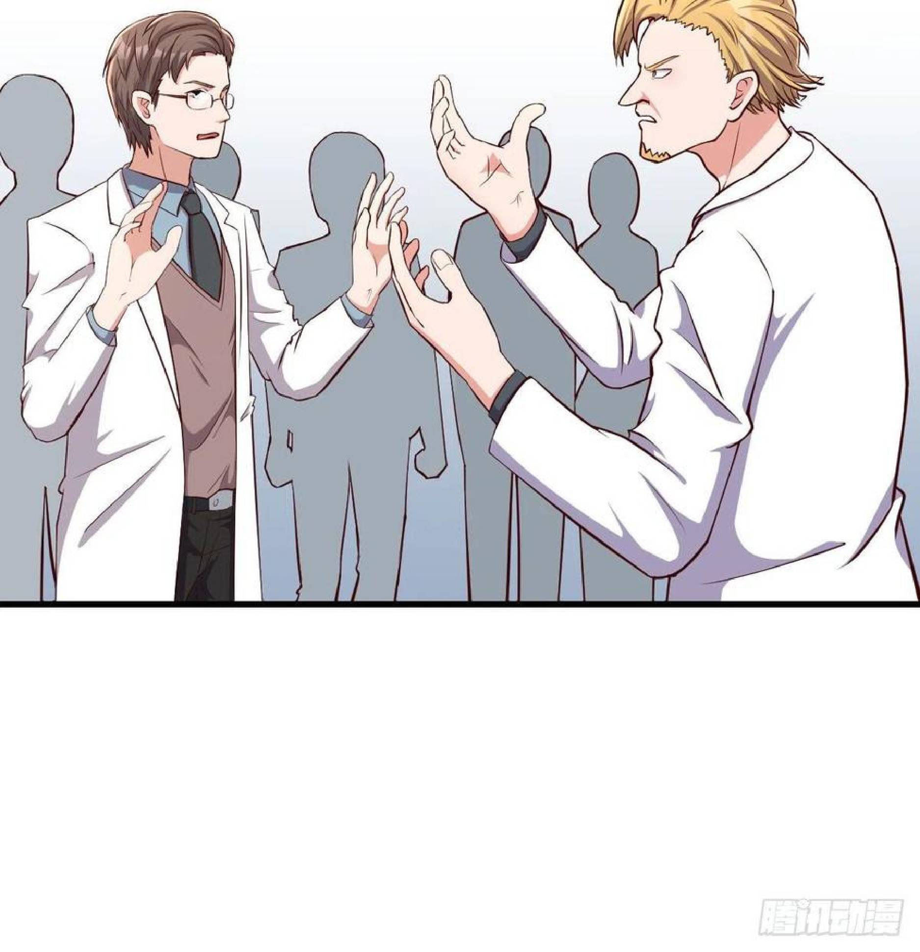Full-level Peach Blossom Acupuncturist Chapter 43 Gambar 60