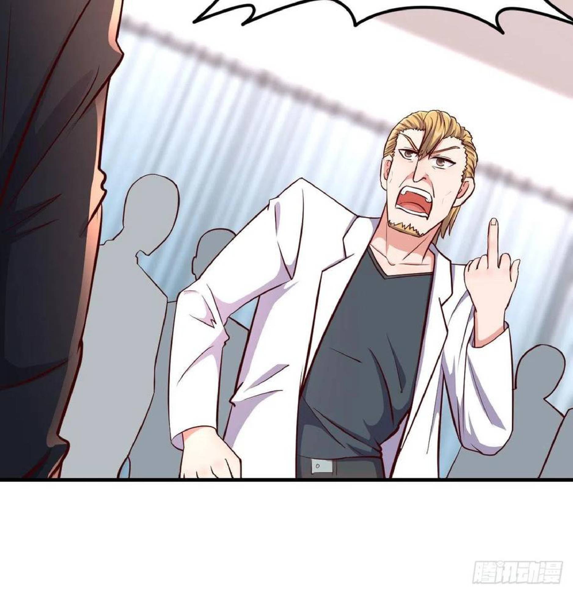 Full-level Peach Blossom Acupuncturist Chapter 43 Gambar 66